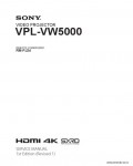 Сервисная инструкция SONY VPL-VW5000, 1st-edition.REV.1