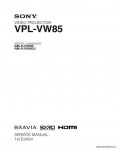 Сервисная инструкция SONY VPL-VW85