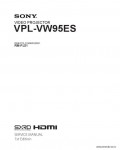 Сервисная инструкция SONY VPL-VW95ES