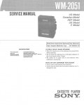 Сервисная инструкция Sony WM-2051
