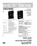 Сервисная инструкция Sony WM-A602, WM-B602, WM-AF604, WM-BF604