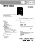 Сервисная инструкция Sony WM-DD30