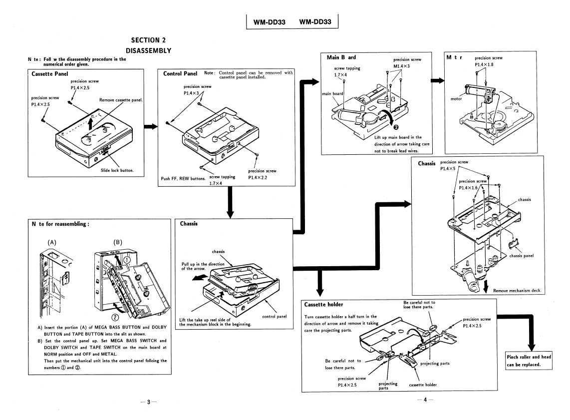 Сервисная инструкция Sony WM-DD33