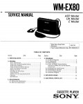 Сервисная инструкция Sony WM-EX80