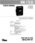 Сервисная инструкция Sony WM-F2031