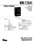 Сервисная инструкция Sony WM-F2041
