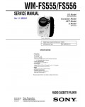 Сервисная инструкция Sony WM-FS555