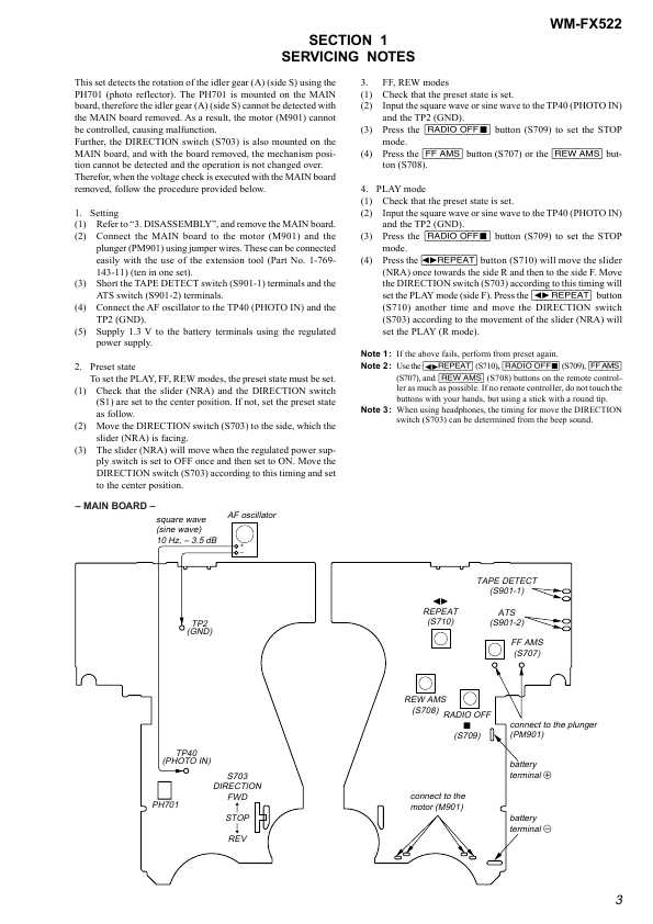 Сервисная инструкция Sony WM-FX522