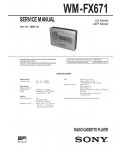 Сервисная инструкция Sony WM-FX671