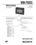 Сервисная инструкция Sony WM-FX855