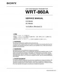 Сервисная инструкция SONY WRT-860A, 1st-edition, REV.2