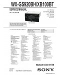 Сервисная инструкция SONY WX-GS920BH, XB100BT