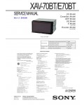 Сервисная инструкция Sony XAV-70BT, XAV-E70BT