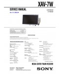 Сервисная инструкция Sony XAV-7W