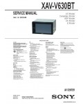 Сервисная инструкция SONY XAV-V630BT