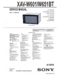 Сервисная инструкция SONY XAV-W601, W651BT