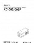 Сервисная инструкция Sony XC-003, XC-003P
