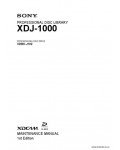 Сервисная инструкция SONY XDJ-1000, MM, 1st-edition