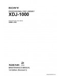Сервисная инструкция SONY XDJ-1000, MM, 1st-edition, REV.3