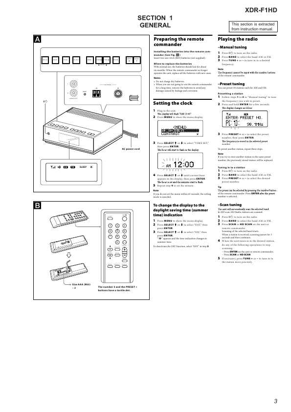 Сервисная инструкция Sony XDR-F1HD