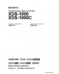 Сервисная инструкция SONY XDS-1000, MM VOL.1, 1st-edition, REV.6