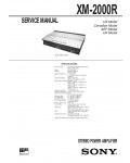 Сервисная инструкция Sony XM-2000R