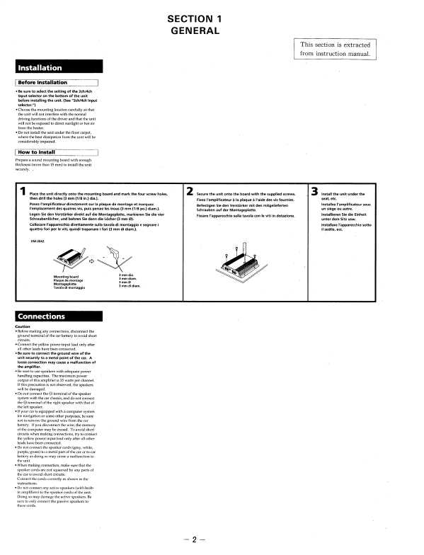 Сервисная инструкция Sony XM-2042