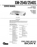 Сервисная инструкция Sony XM-2540, XM-2540S