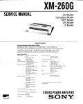 Сервисная инструкция Sony XM-260G