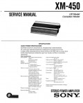 Сервисная инструкция Sony XM-450
