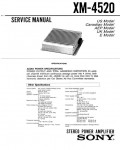 Сервисная инструкция Sony XM-4520