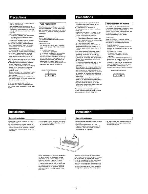 Сервисная инструкция Sony XM-4520