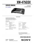 Сервисная инструкция Sony XM-475GSX