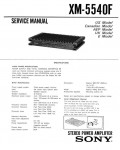 Сервисная инструкция Sony XM-5540F