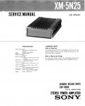 Сервисная инструкция Sony XM-5N25