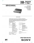 Сервисная инструкция Sony XM-7527