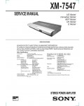 Сервисная инструкция Sony XM-7547