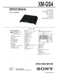 Сервисная инструкция SONY XM-GS4