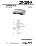Сервисная инструкция Sony XM-SD14X