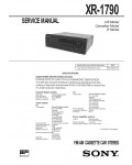 Сервисная инструкция Sony XR-1790