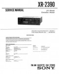 Сервисная инструкция Sony XR-2390