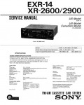 Сервисная инструкция Sony XR-2600, XR-2900