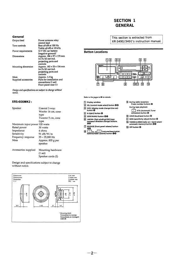 Сервисная инструкция Sony XR-3490, XR-3491, XR-3492, XRS-600MK2