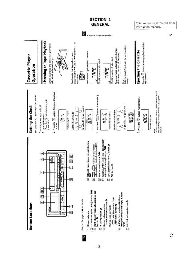 Сервисная инструкция Sony XR-3503MK2