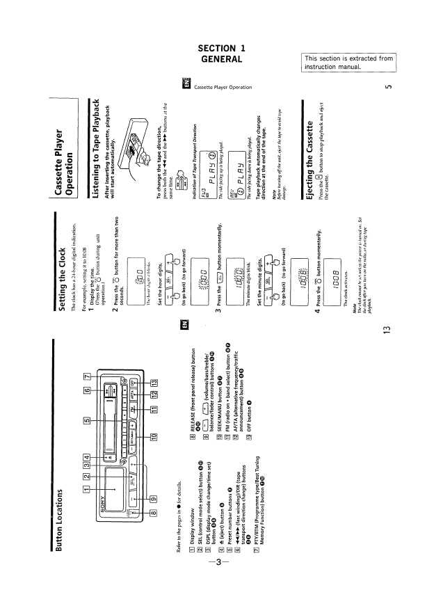 Сервисная инструкция Sony XR-3700