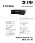 Сервисная инструкция Sony XR-4203
