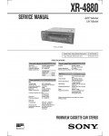 Сервисная инструкция Sony XR-4880