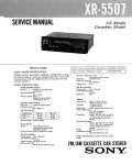 Сервисная инструкция Sony XR-5507