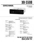 Сервисная инструкция Sony XR-5508