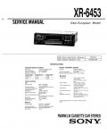 Сервисная инструкция Sony XR-6453